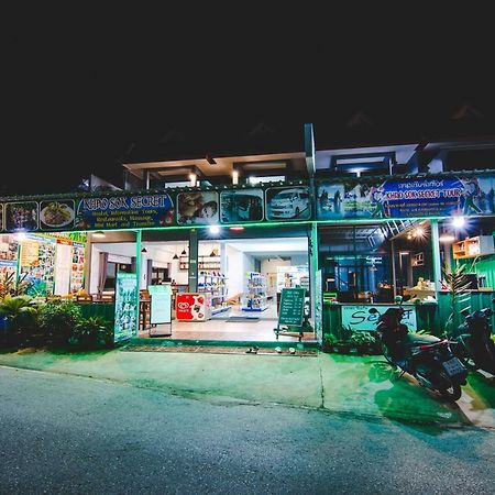 Khaosok Secret Hostel Khao Sok National Park Екстер'єр фото