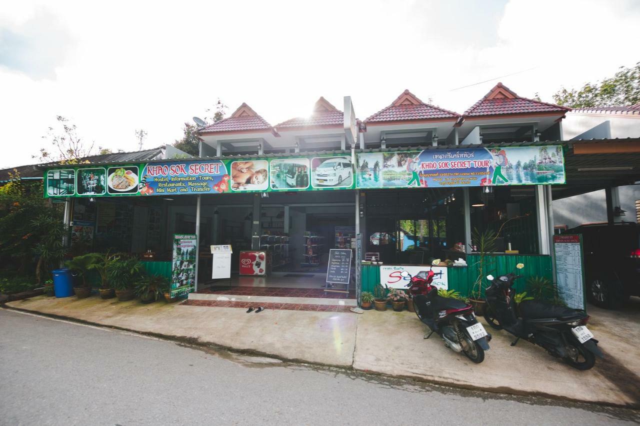 Khaosok Secret Hostel Khao Sok National Park Екстер'єр фото