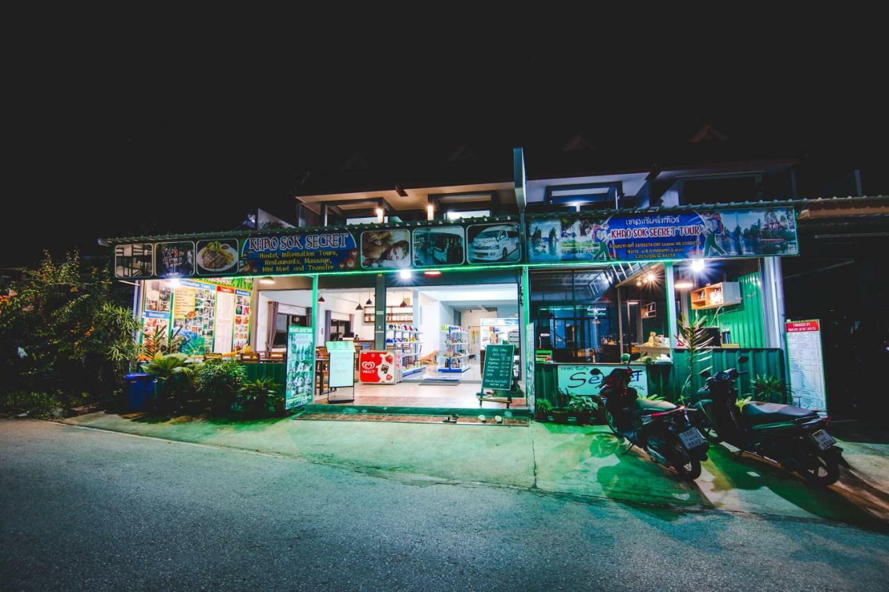 Khaosok Secret Hostel Khao Sok National Park Екстер'єр фото